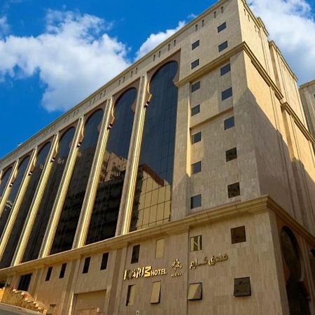 فندق كارم مكة - Karim Makka Hotel 외부 사진