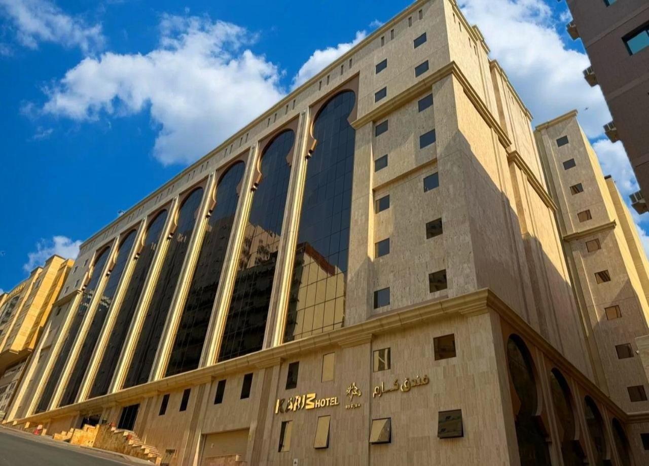 فندق كارم مكة - Karim Makka Hotel 외부 사진