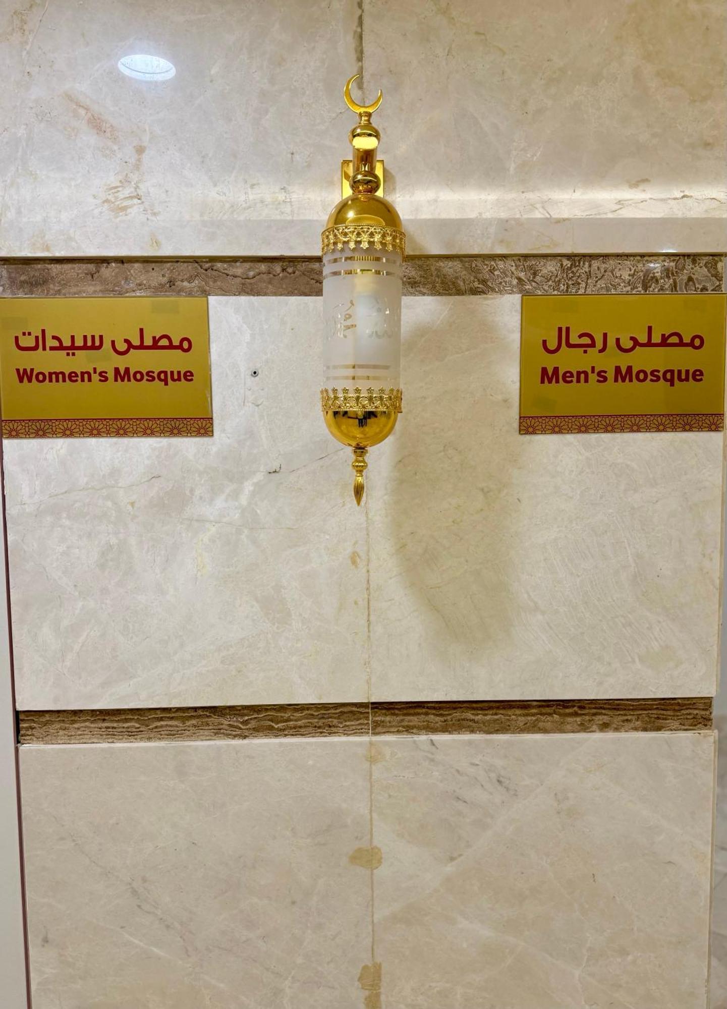 فندق كارم مكة - Karim Makka Hotel 외부 사진